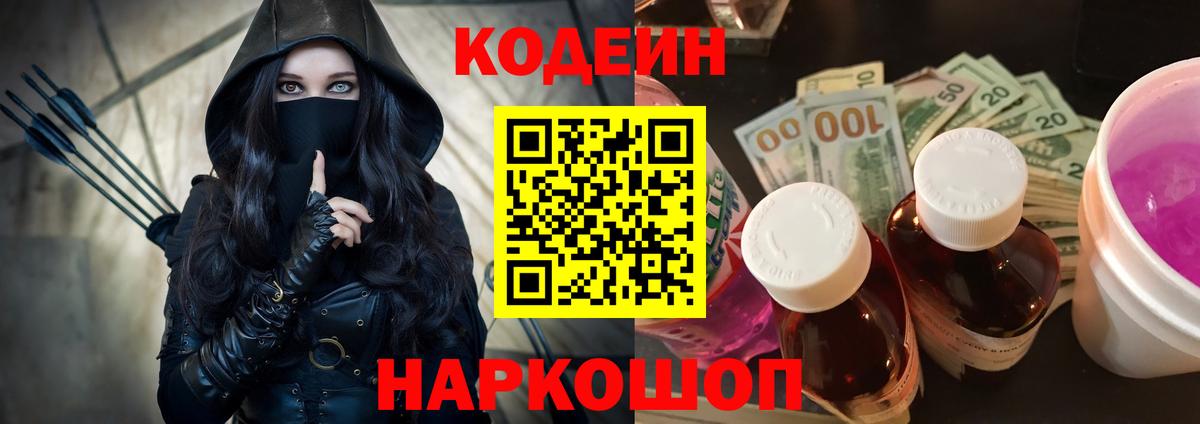 Можга  ГАШ  Cocaine  ГАШИШ  Вход с VPN  Марихуана  Меф кристаллы 
