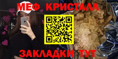 винт Дубна