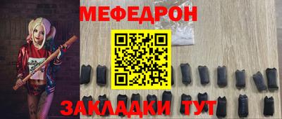 гашик Донской