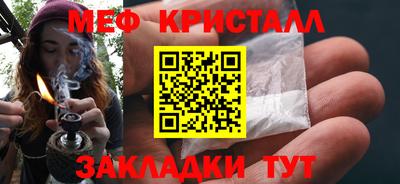 гашик Донской