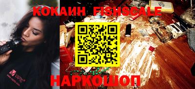 винт Дубна