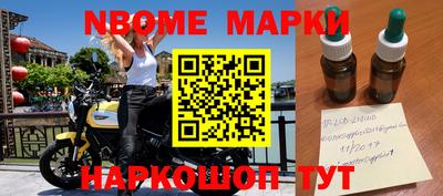 гашик Донской