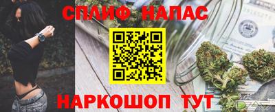 винт Дубна