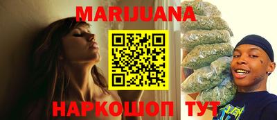 гашик Донской