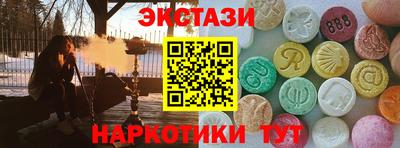 винт Дубна
