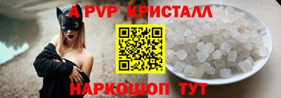 каннабис Донецк