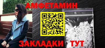 каннабис Донецк
