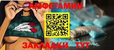 гашик Донской