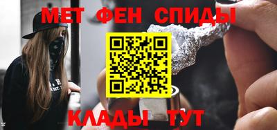 винт Дубна