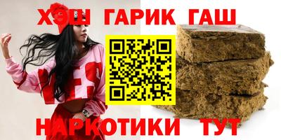 винт Дубна