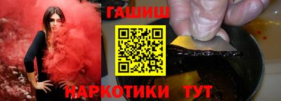 винт Дубна
