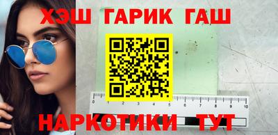 винт Дубна
