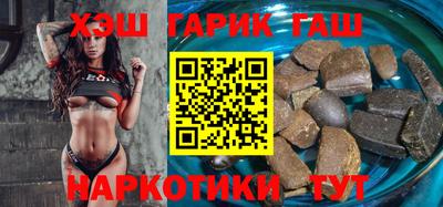 гашик Донской