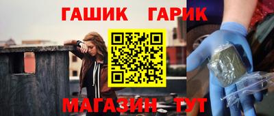 винт Дубна