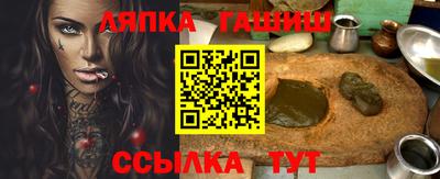 винт Дубна
