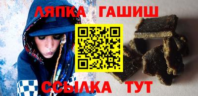 винт Дубна