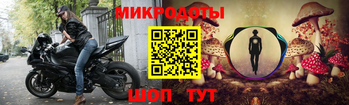 Галлюциногенные грибы прущие грибы  Галлюциногенные грибы ЛСД  Можга  Вход с VPN 